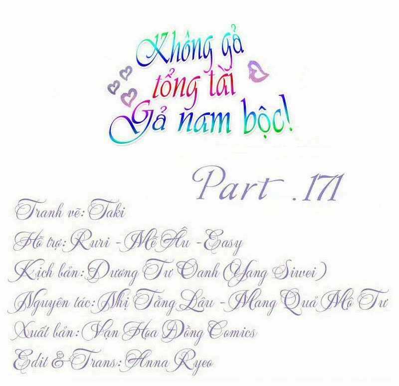 Không Gả Cho Tổng Tài, Gả Cho Người Hầu Chapter 171 trang 0