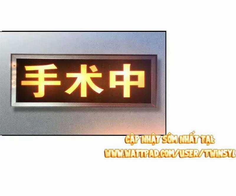 Không Gả Cho Tổng Tài, Gả Cho Người Hầu Chapter 171 trang 1