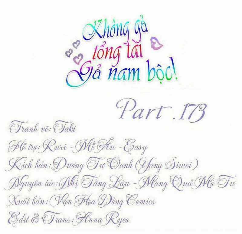 Không Gả Cho Tổng Tài, Gả Cho Người Hầu Chapter 173 trang 0