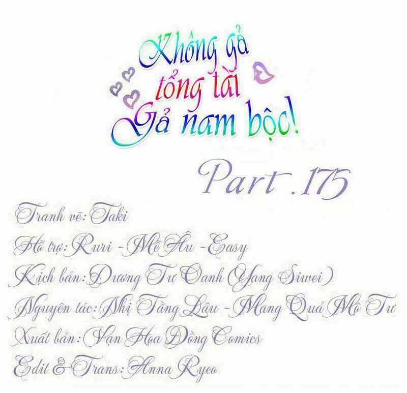 Không Gả Cho Tổng Tài, Gả Cho Người Hầu Chapter 175 trang 0