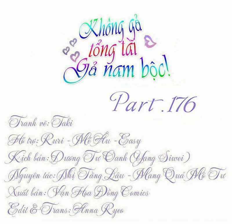 Không Gả Cho Tổng Tài, Gả Cho Người Hầu Chapter 176 trang 0