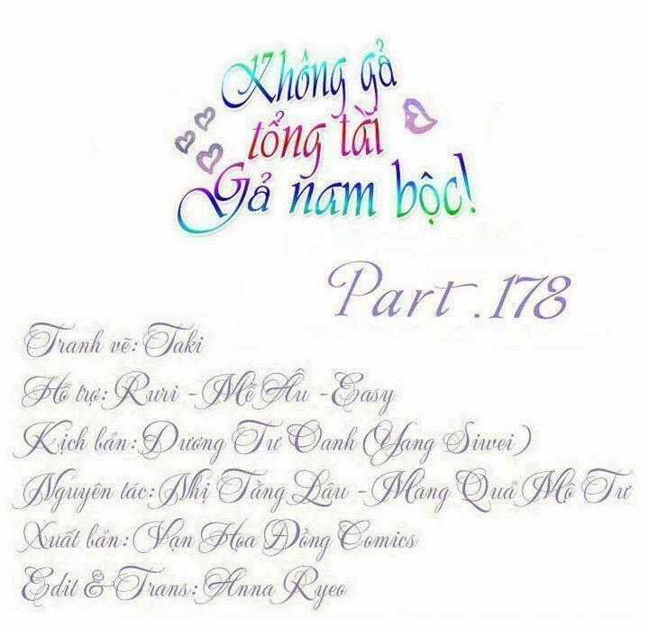 Không Gả Cho Tổng Tài, Gả Cho Người Hầu Chapter 178 trang 0