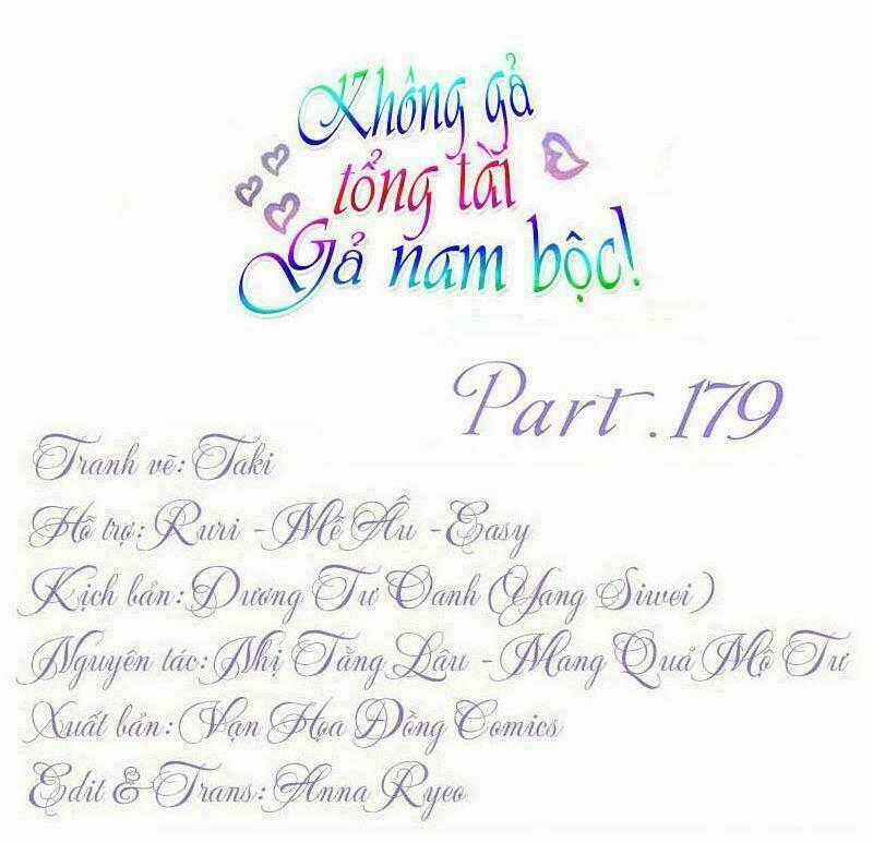 Không Gả Cho Tổng Tài, Gả Cho Người Hầu Chapter 179 trang 0