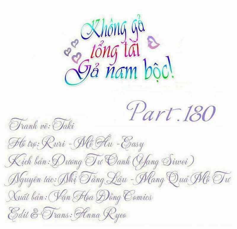 Không Gả Cho Tổng Tài, Gả Cho Người Hầu Chapter 180 trang 0