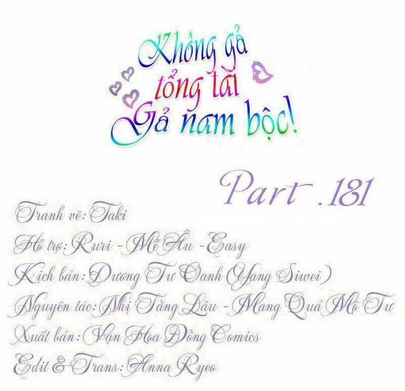 Không Gả Cho Tổng Tài, Gả Cho Người Hầu Chapter 181 trang 0