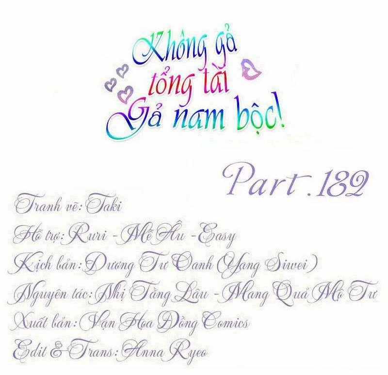 Không Gả Cho Tổng Tài, Gả Cho Người Hầu Chapter 182 trang 0