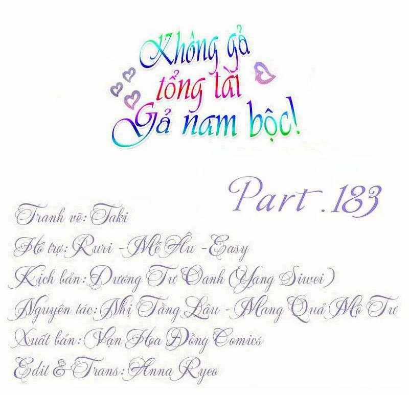 Không Gả Cho Tổng Tài, Gả Cho Người Hầu Chapter 183 trang 0