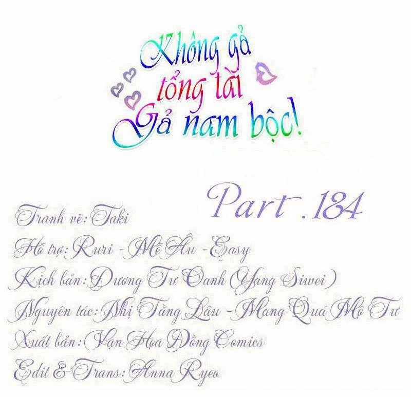 Không Gả Cho Tổng Tài, Gả Cho Người Hầu Chapter 184 trang 0
