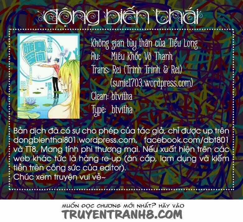 Không Gian Tùy Thân Của Tiểu Long Chapter 10 trang 0