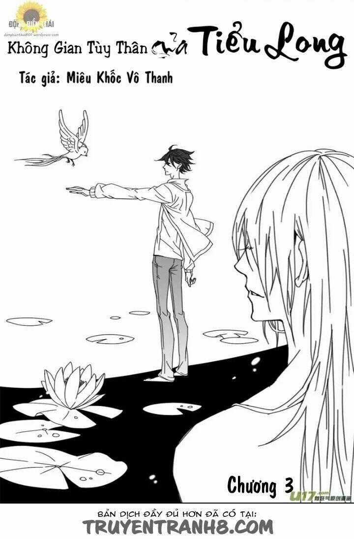 Không Gian Tùy Thân Của Tiểu Long Chapter 3 trang 1