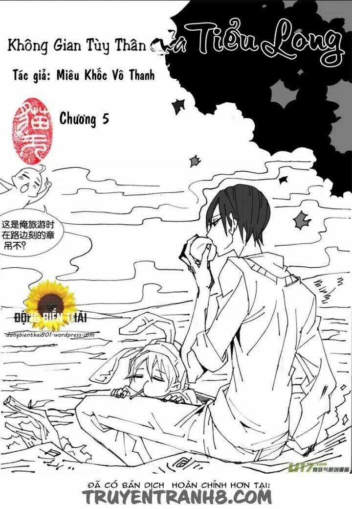 Không Gian Tùy Thân Của Tiểu Long Chapter 5 trang 1