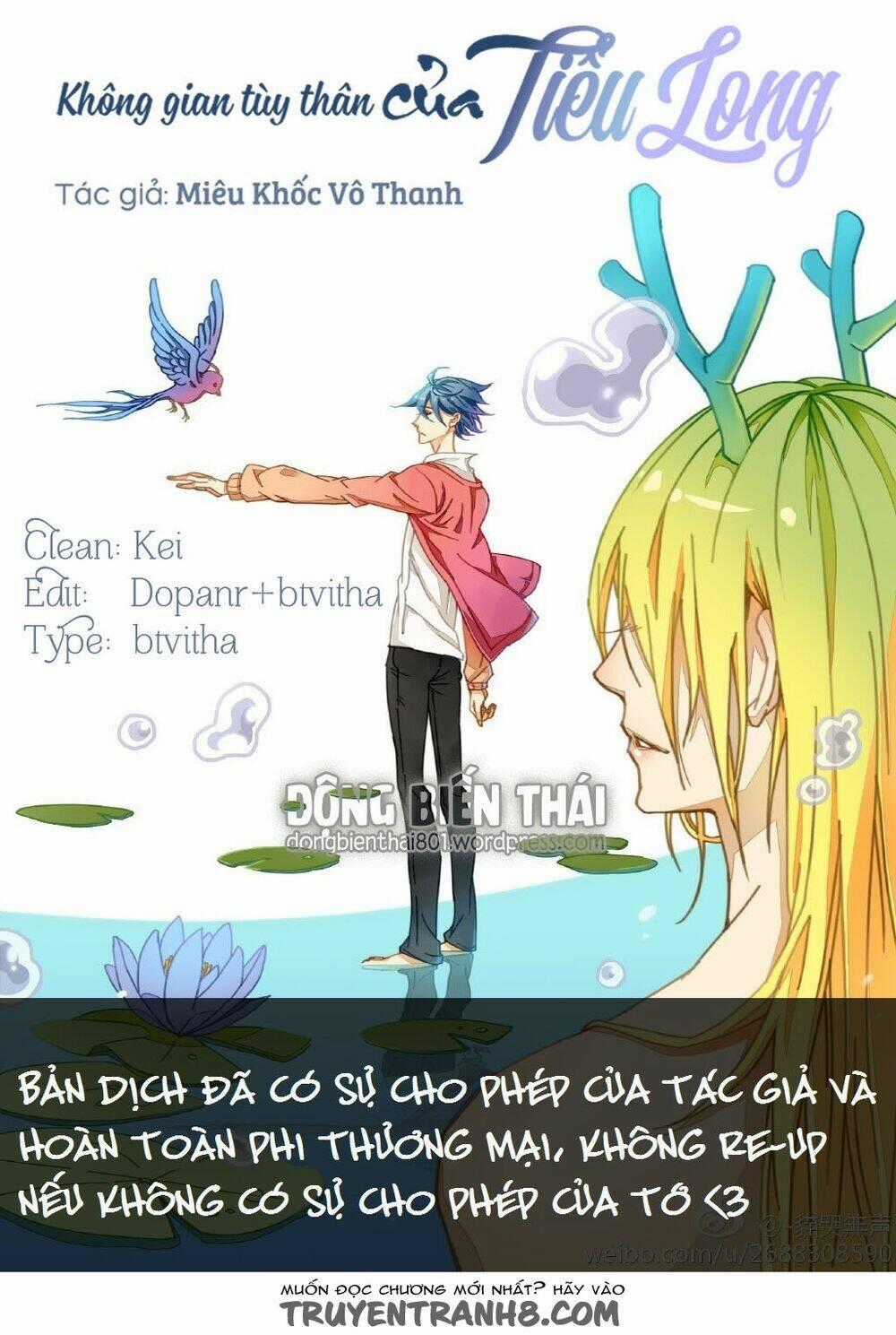 Không Gian Tùy Thân Của Tiểu Long Chapter 7 trang 0