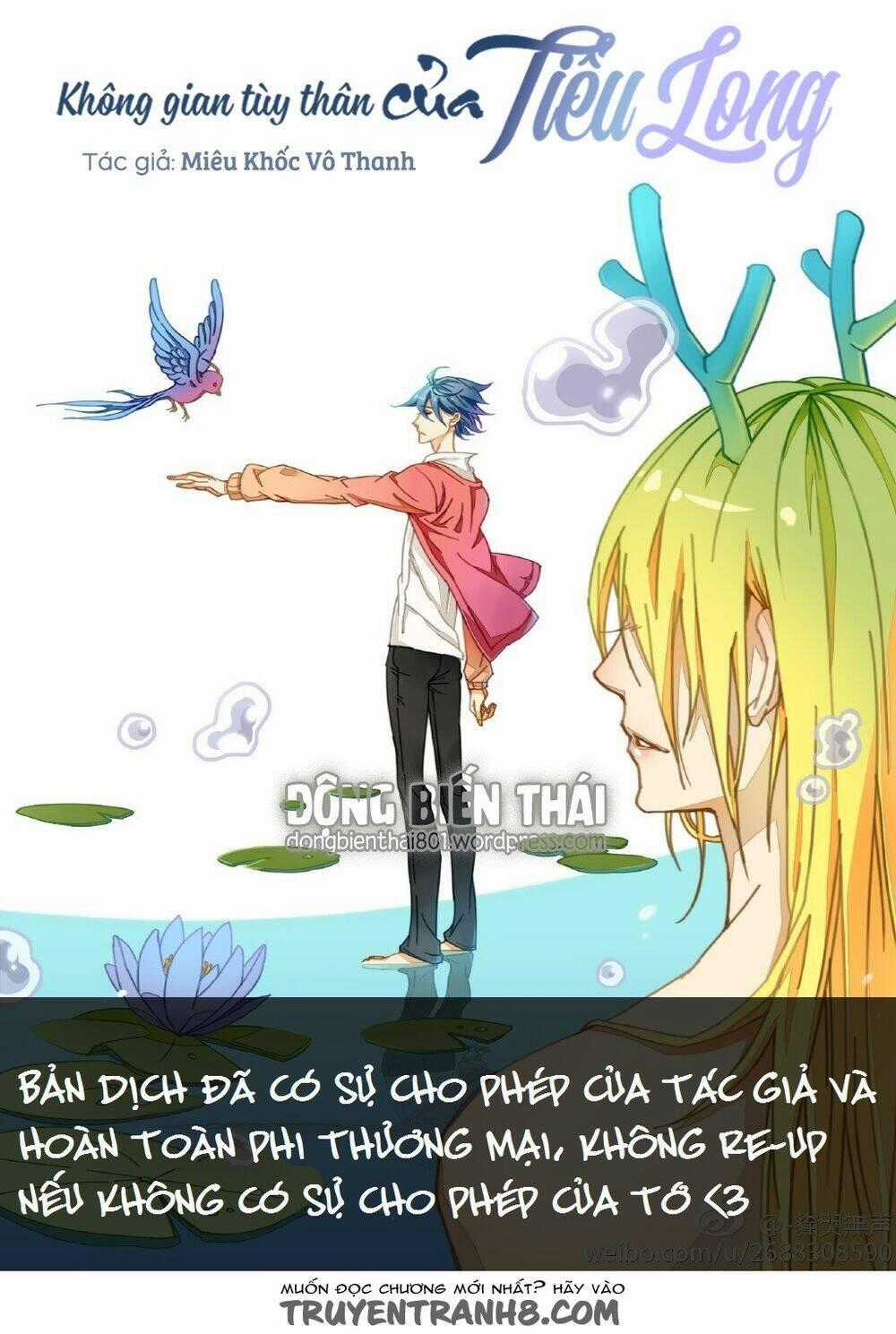 Không Gian Tùy Thân Của Tiểu Long Chapter 8 trang 0