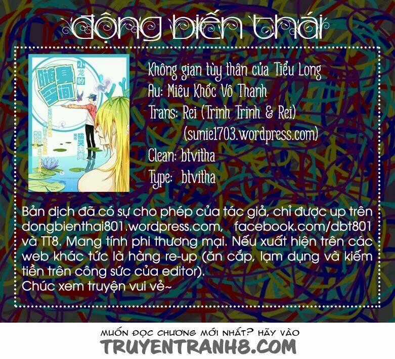 Không Gian Tùy Thân Của Tiểu Long Chapter 9 trang 0