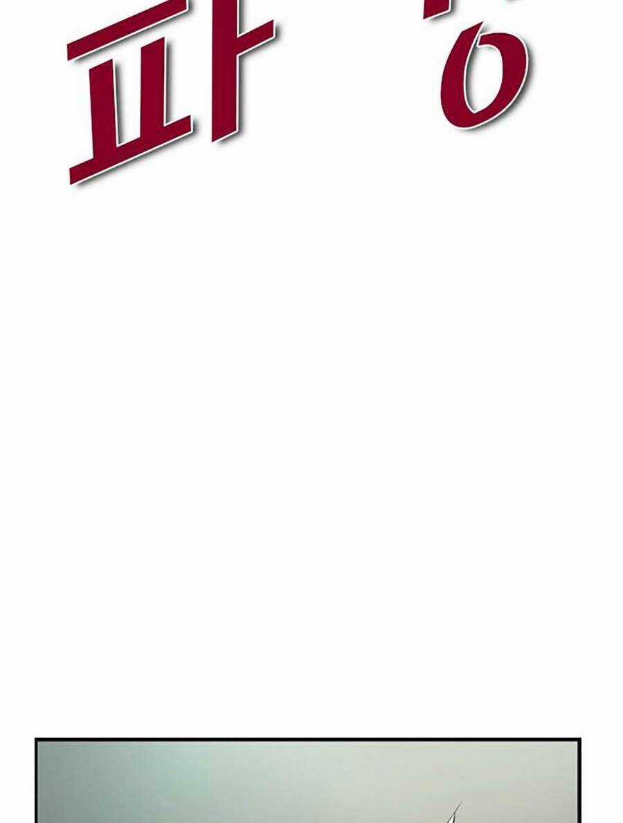 Không Làm Anh Hùng Để Trở Thành Nhân Vật Phản Diện Chapter 1 trang 127