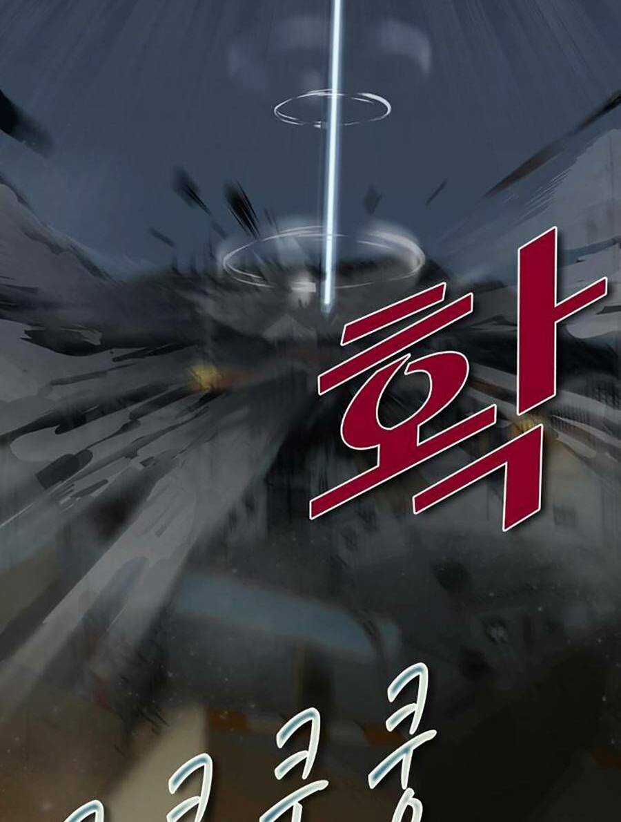 Không Làm Anh Hùng Để Trở Thành Nhân Vật Phản Diện Chapter 1 trang 143