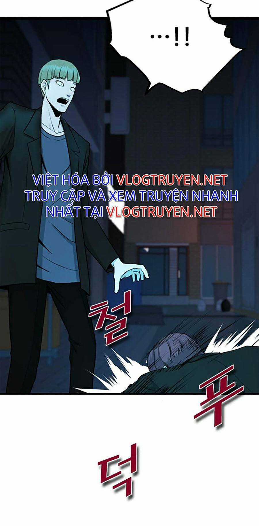 Không Làm Anh Hùng Để Trở Thành Nhân Vật Phản Diện Chapter 3 trang 13