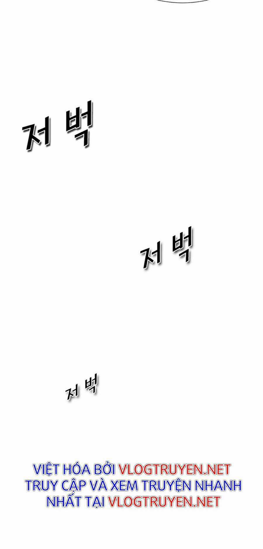 Không Làm Anh Hùng Để Trở Thành Nhân Vật Phản Diện Chapter 3 trang 24