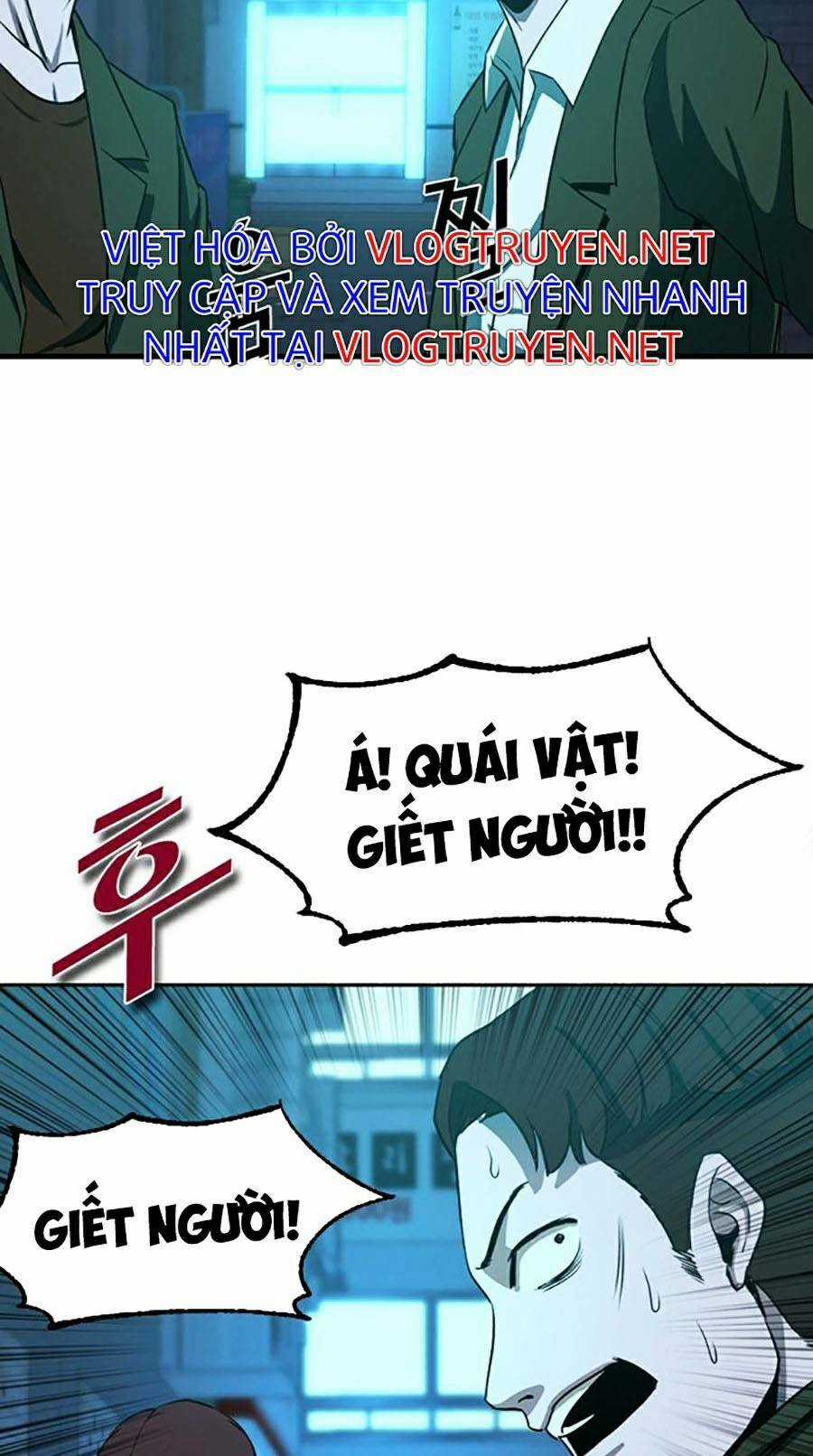 Không Làm Anh Hùng Để Trở Thành Nhân Vật Phản Diện Chapter 3 trang 71