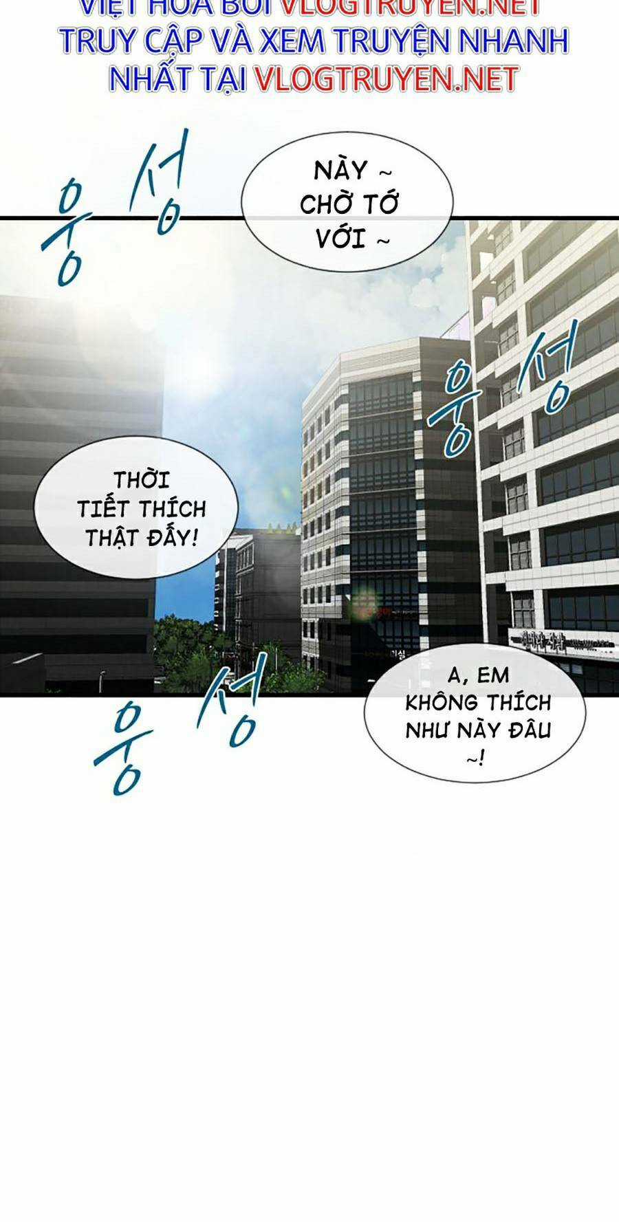 Không Làm Anh Hùng Để Trở Thành Nhân Vật Phản Diện Chapter 4 trang 19