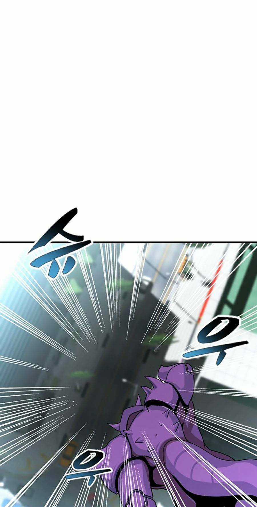 Không Làm Anh Hùng Để Trở Thành Nhân Vật Phản Diện Chapter 4 trang 21