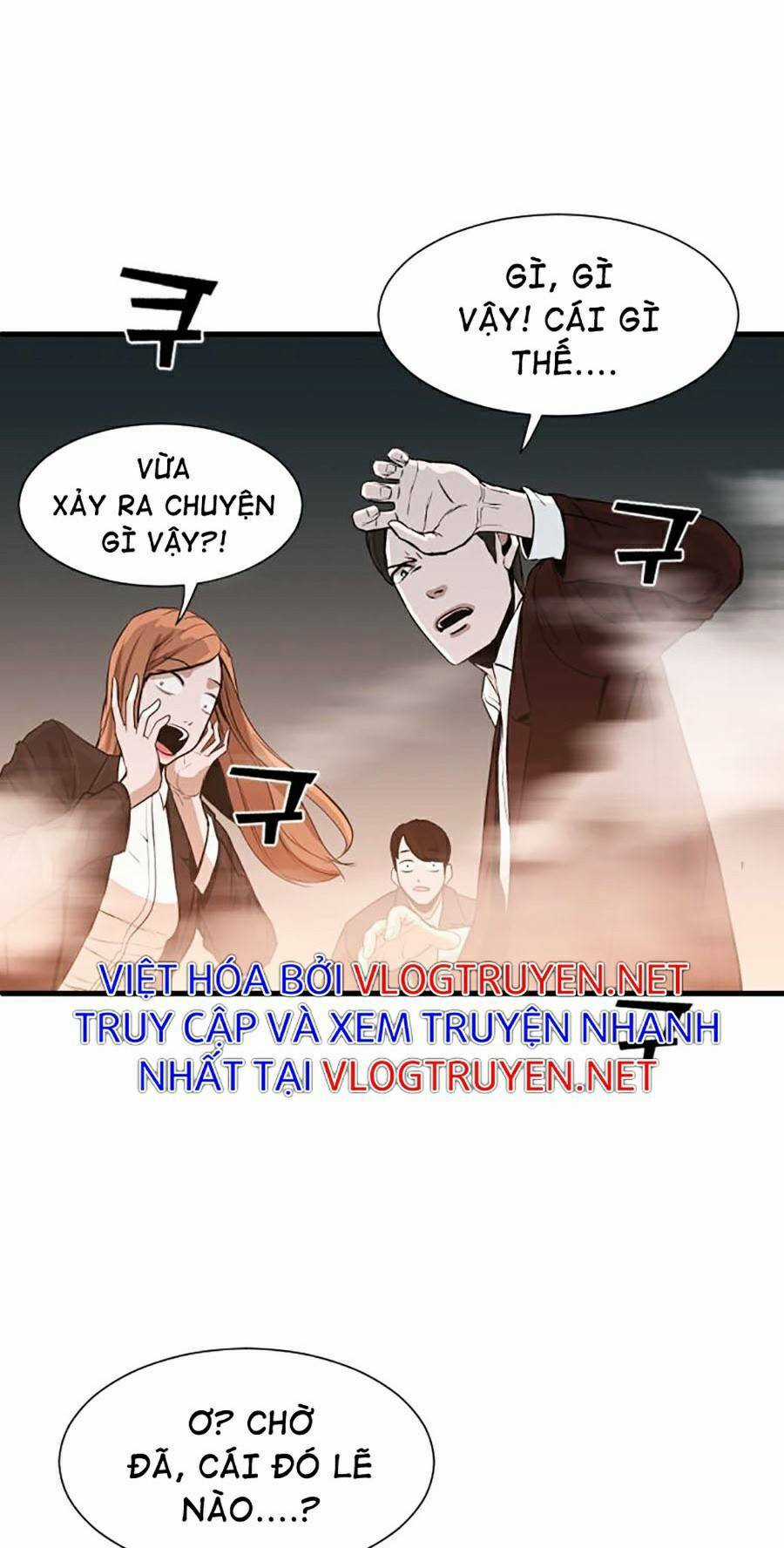 Không Làm Anh Hùng Để Trở Thành Nhân Vật Phản Diện Chapter 4 trang 24