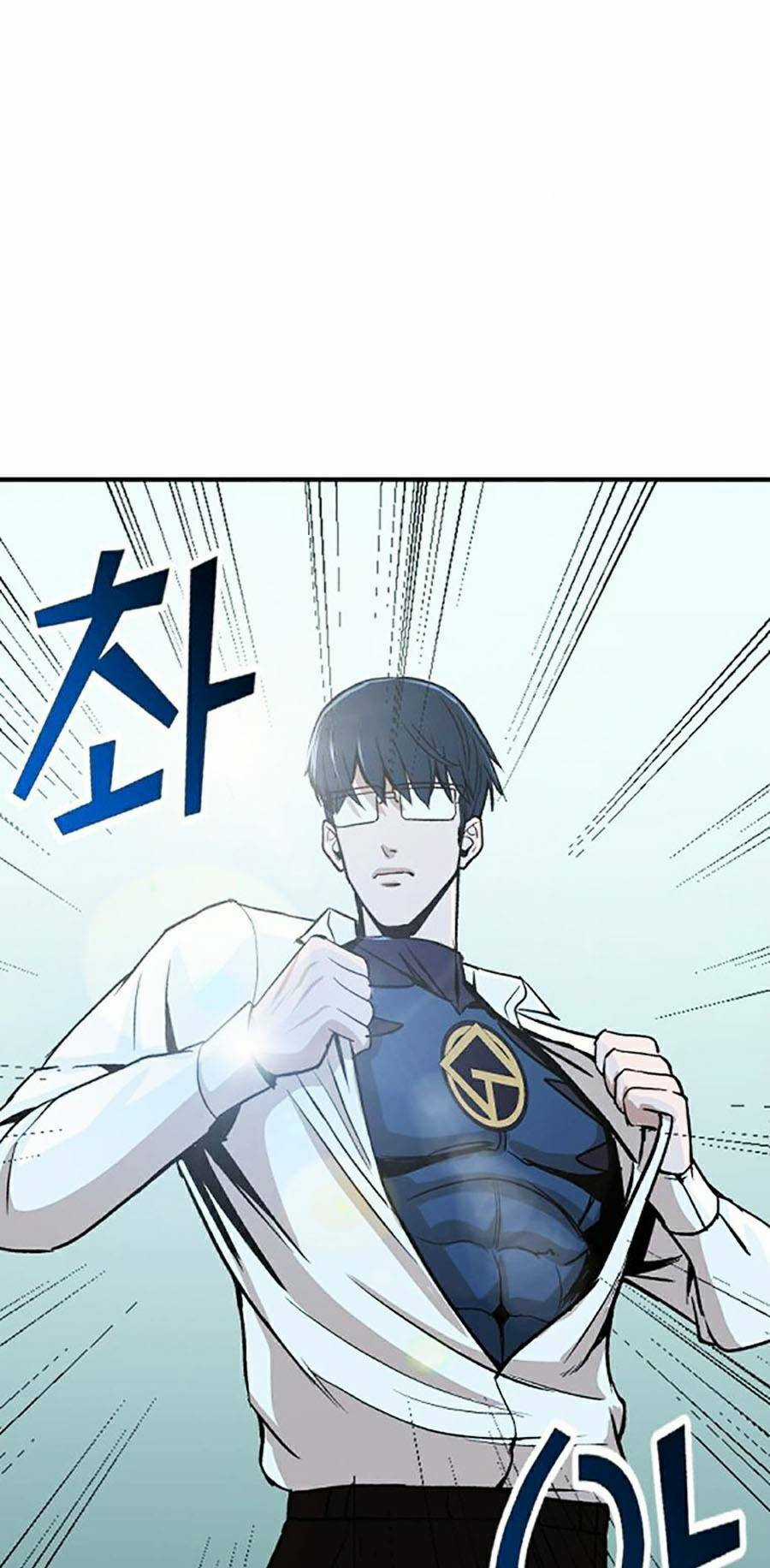 Không Làm Anh Hùng Để Trở Thành Nhân Vật Phản Diện Chapter 4 trang 40