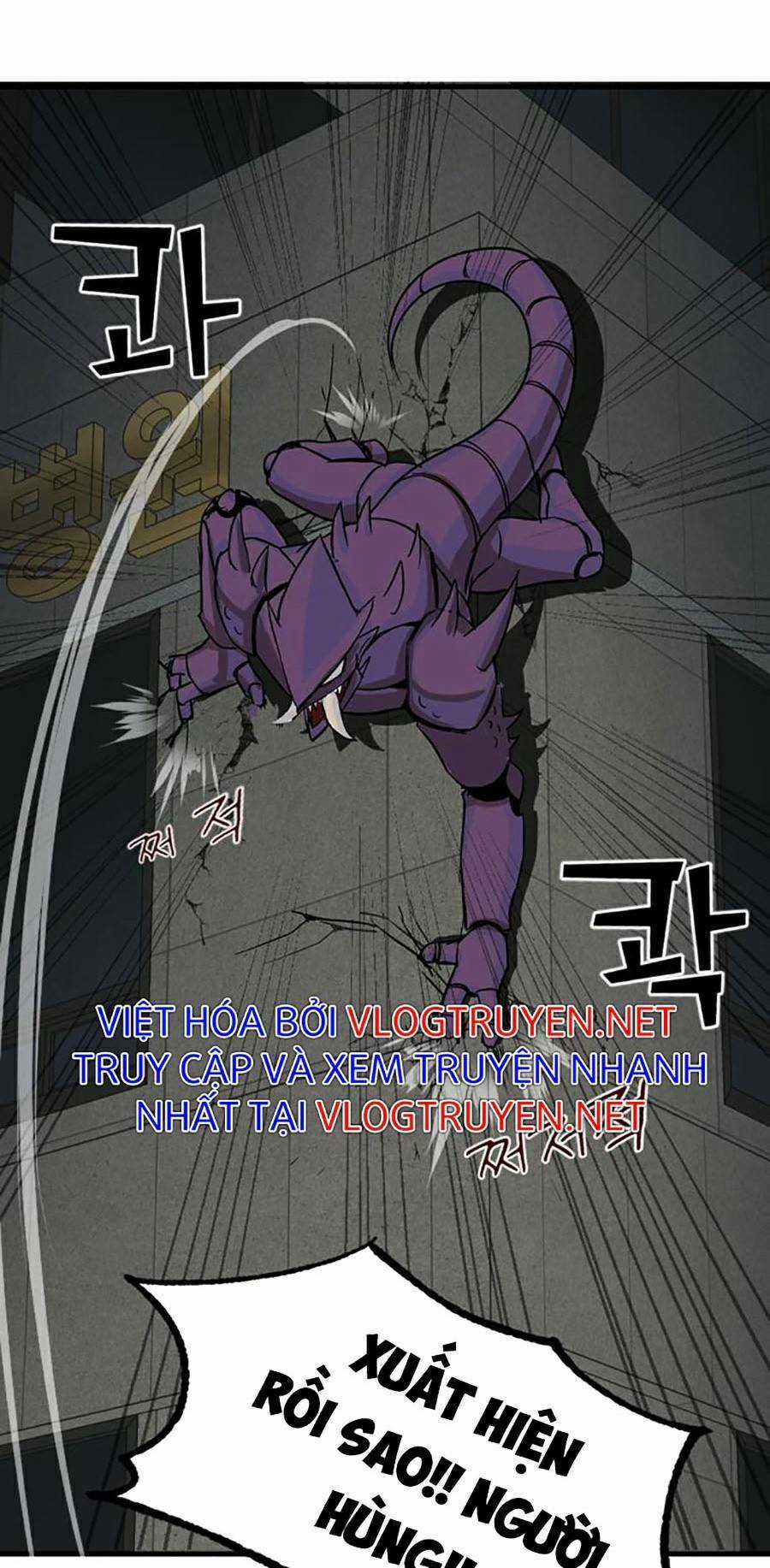 Không Làm Anh Hùng Để Trở Thành Nhân Vật Phản Diện Chapter 4 trang 48