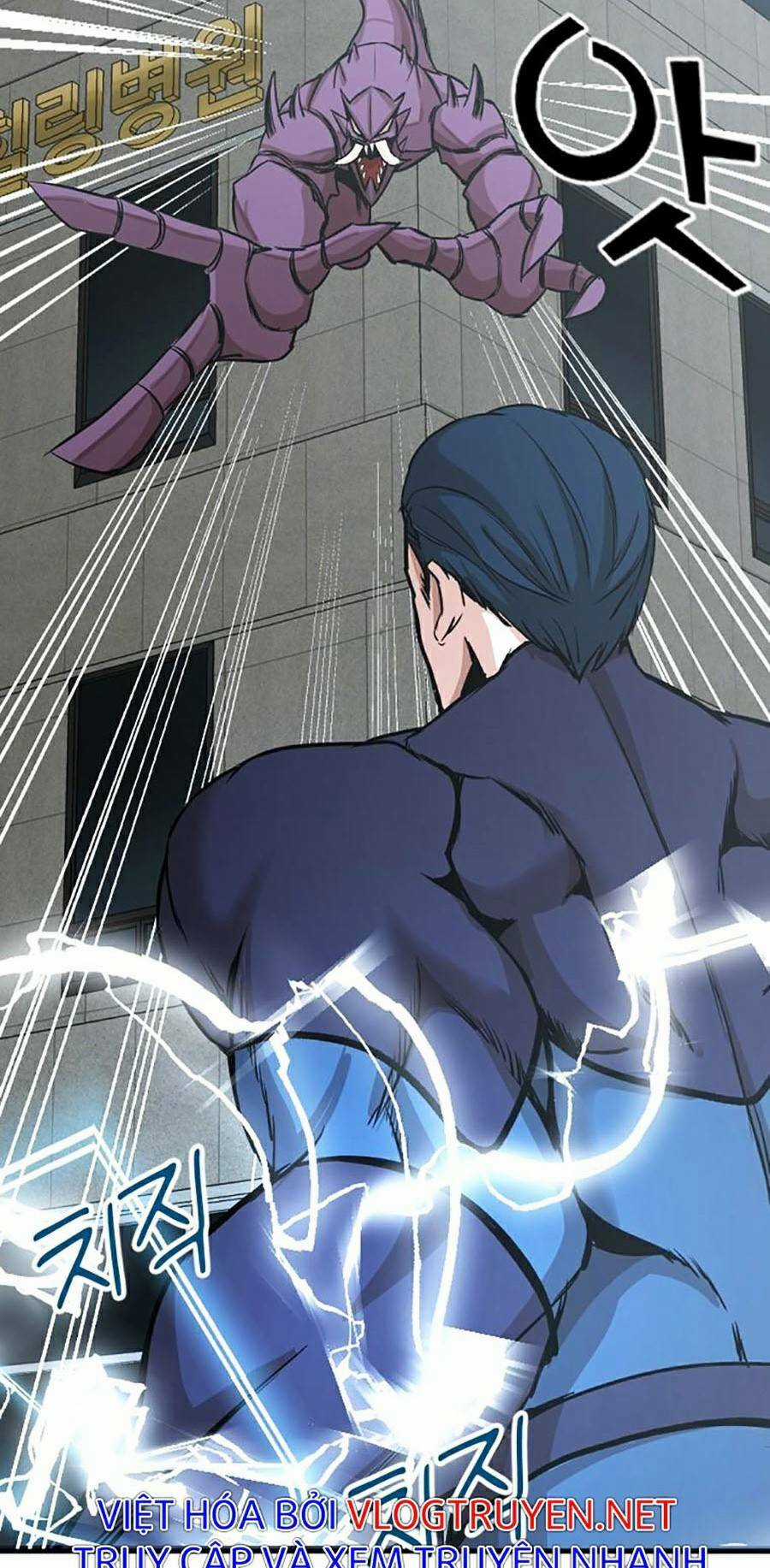 Không Làm Anh Hùng Để Trở Thành Nhân Vật Phản Diện Chapter 4 trang 57