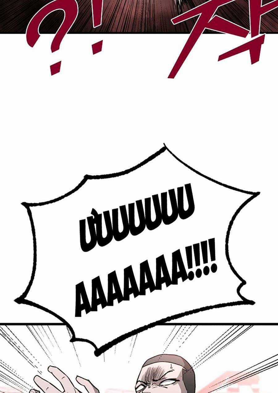 Không Làm Anh Hùng Để Trở Thành Nhân Vật Phản Diện Chapter 7 trang 46