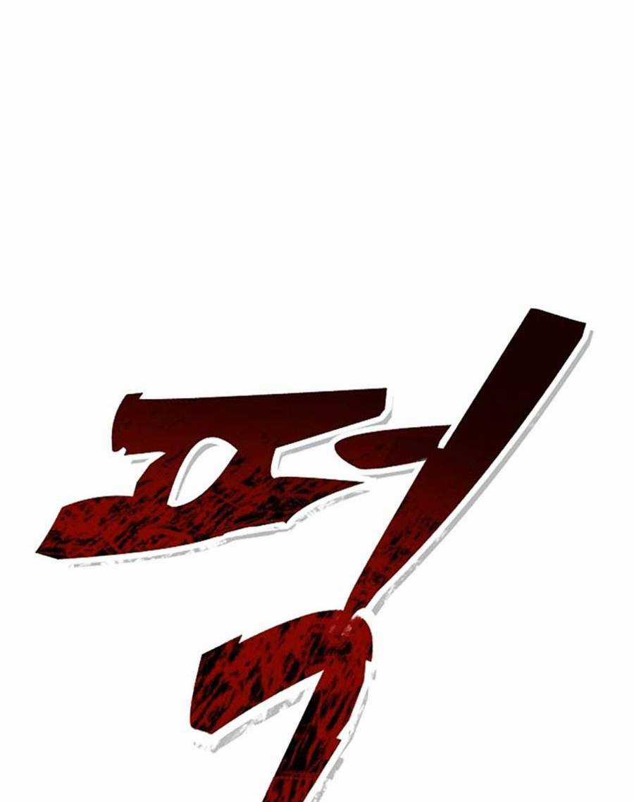 Không Làm Anh Hùng Để Trở Thành Nhân Vật Phản Diện Chapter 7 trang 76