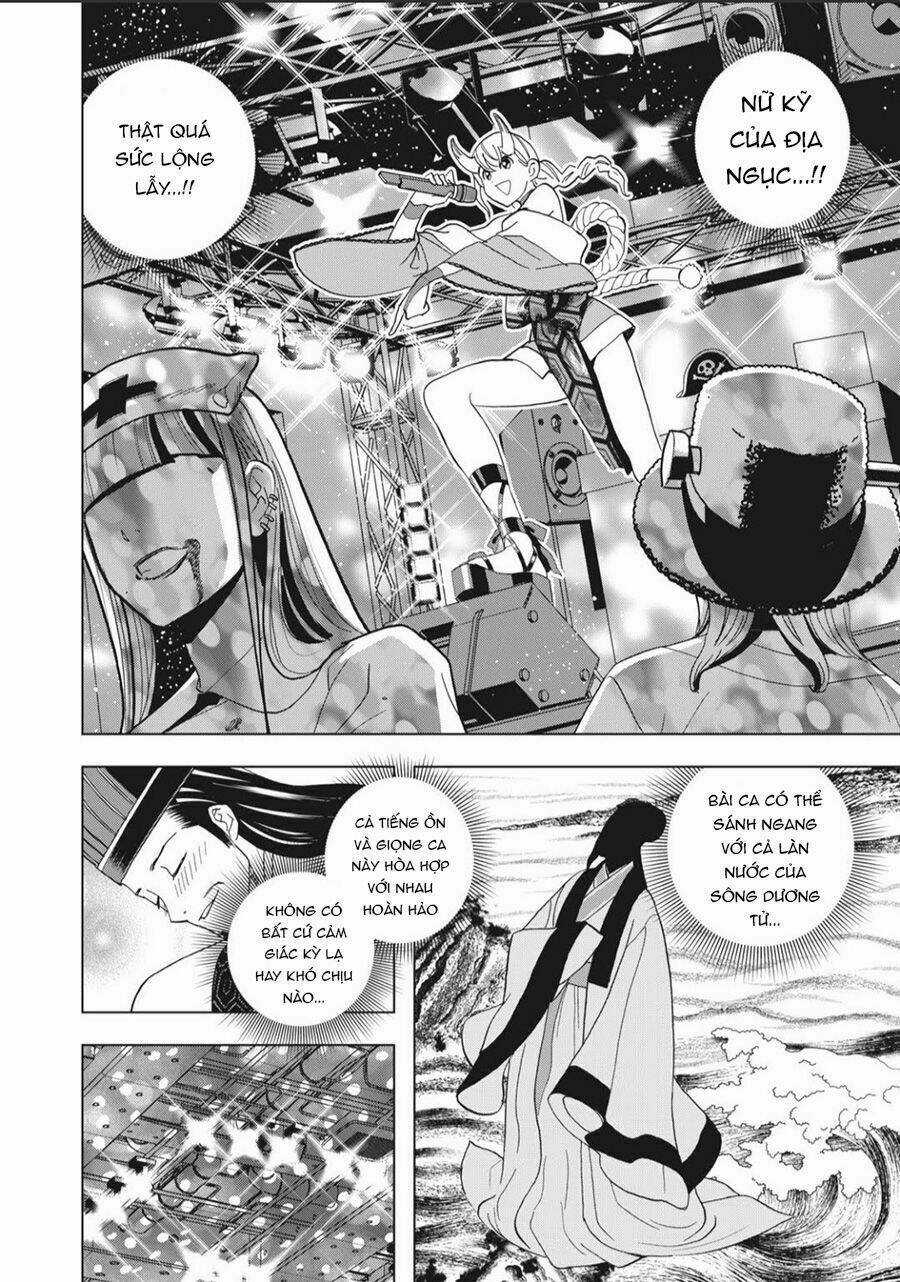 Khổng Minh Thích Tiệc Tùng Chapter 1 trang 12