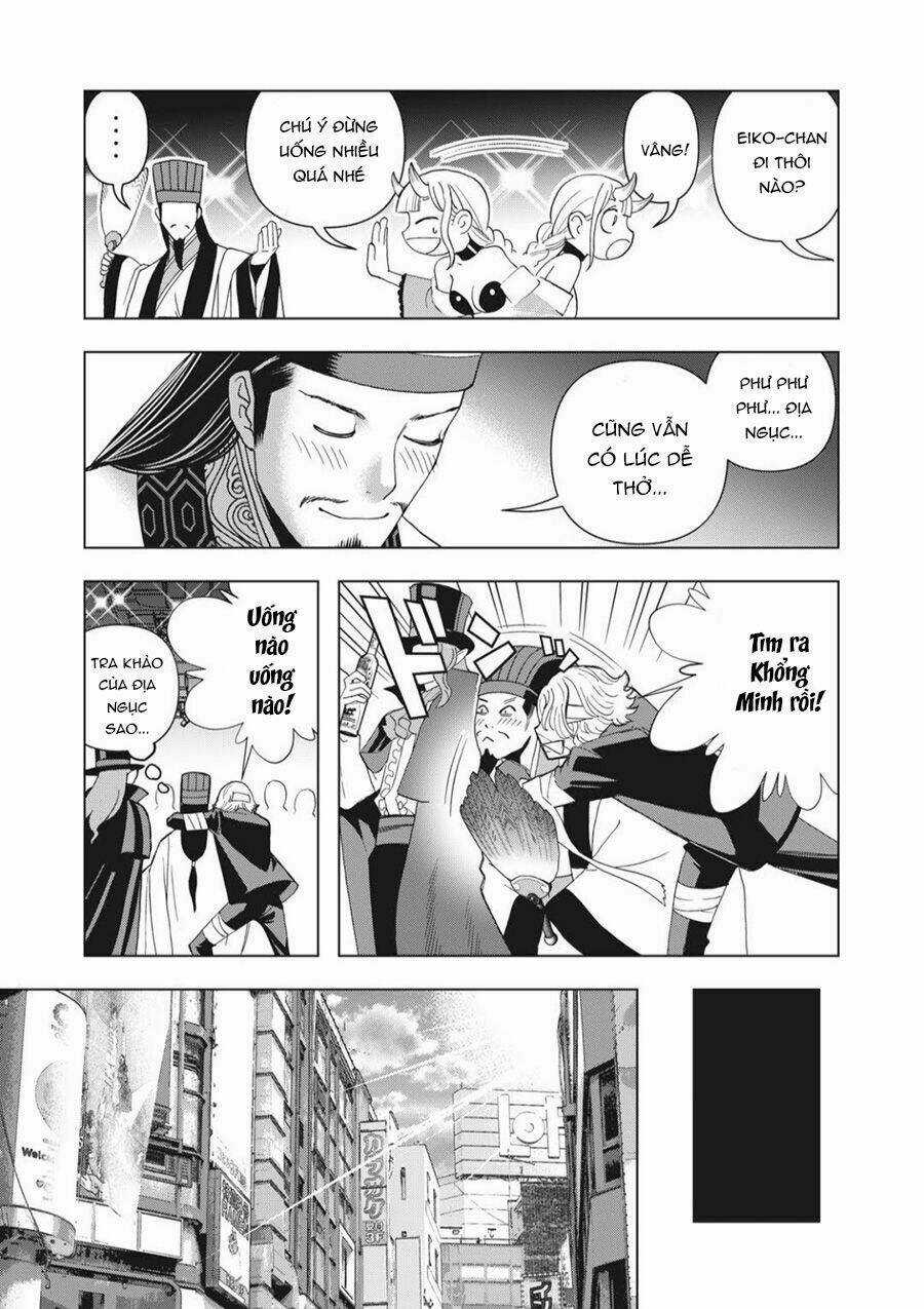 Khổng Minh Thích Tiệc Tùng Chapter 1 trang 15