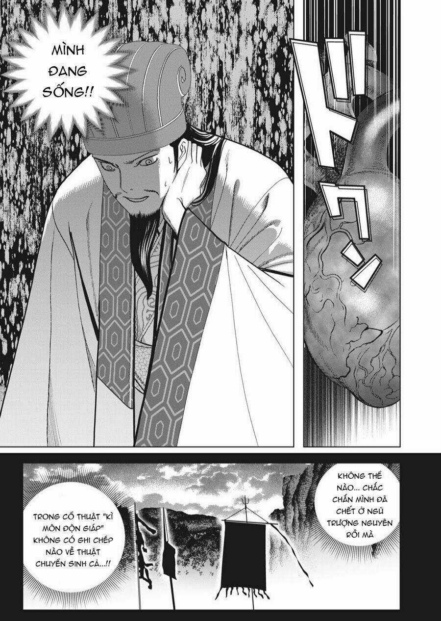 Khổng Minh Thích Tiệc Tùng Chapter 1 trang 23