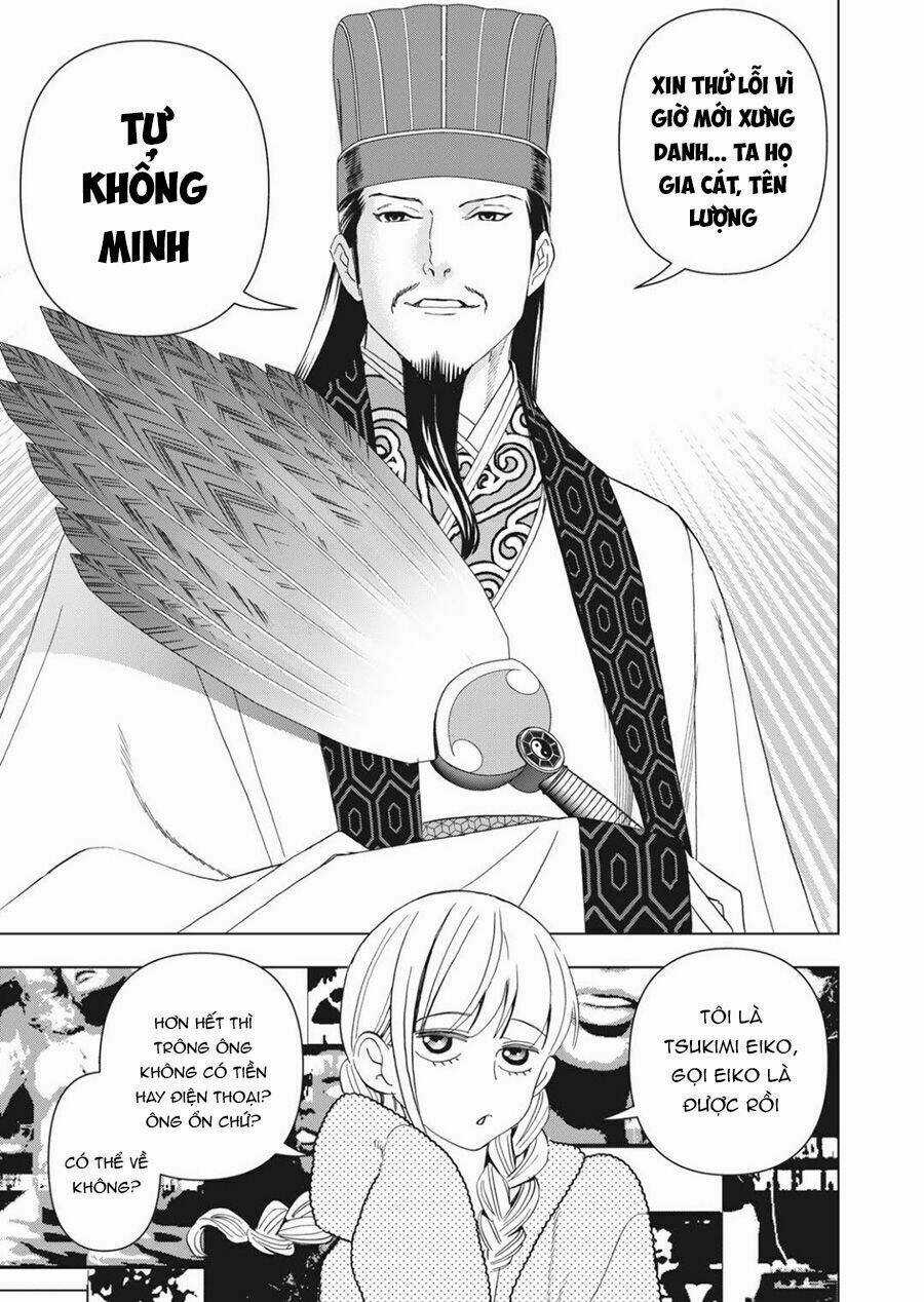 Khổng Minh Thích Tiệc Tùng Chapter 1 trang 25