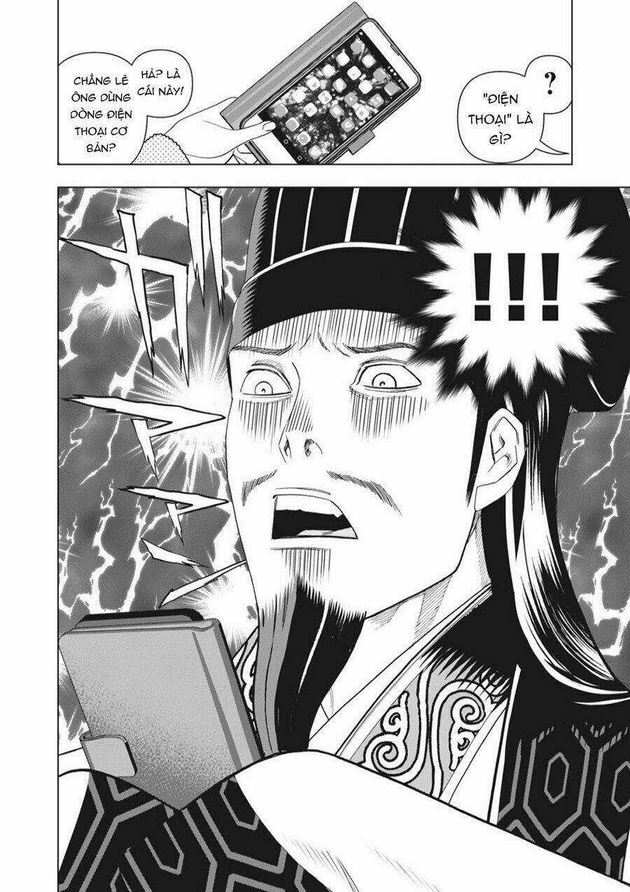 Khổng Minh Thích Tiệc Tùng Chapter 1 trang 26