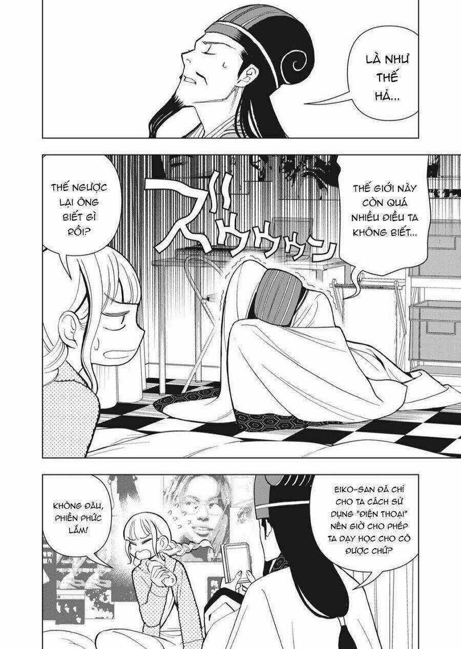 Khổng Minh Thích Tiệc Tùng Chapter 1 trang 28