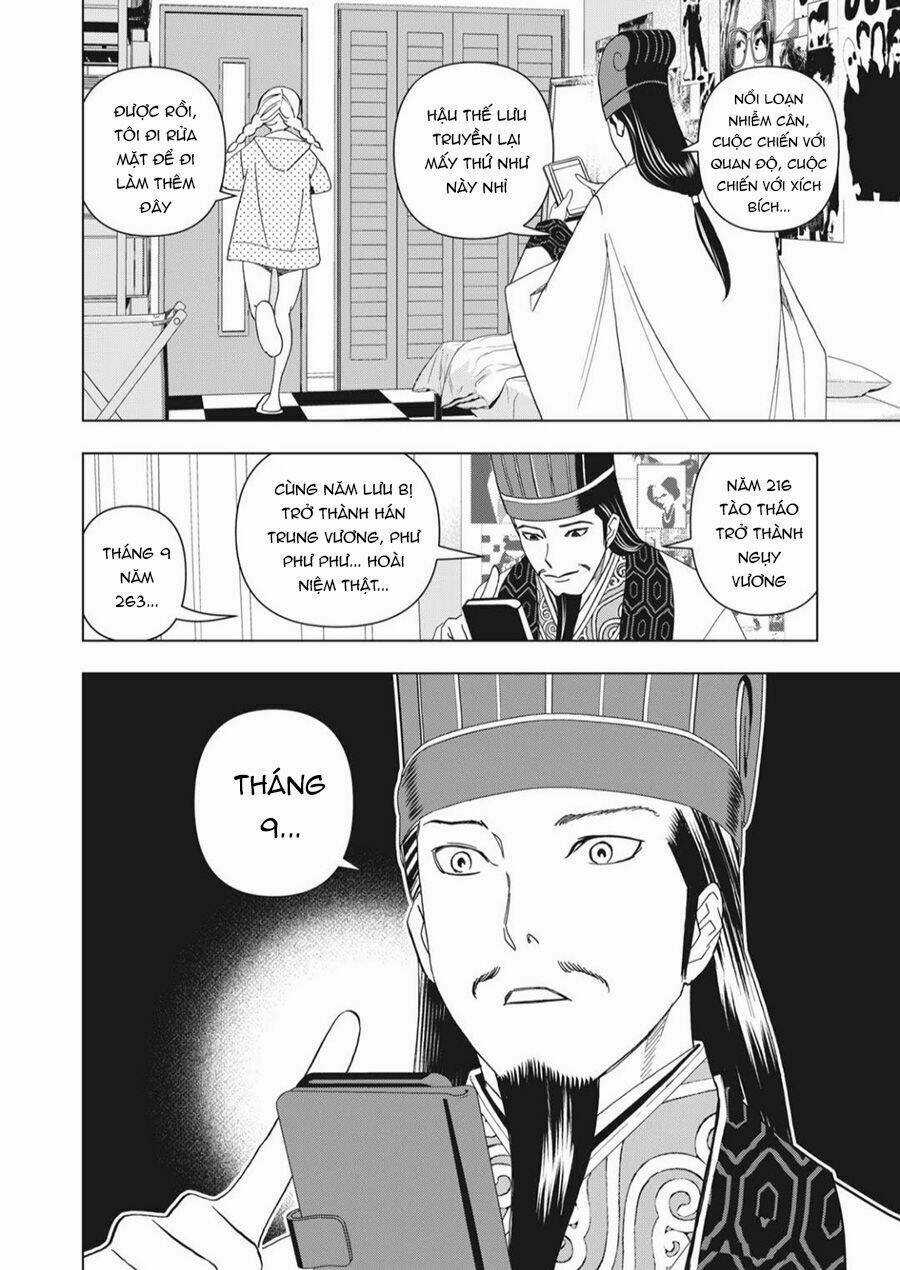 Khổng Minh Thích Tiệc Tùng Chapter 1 trang 32