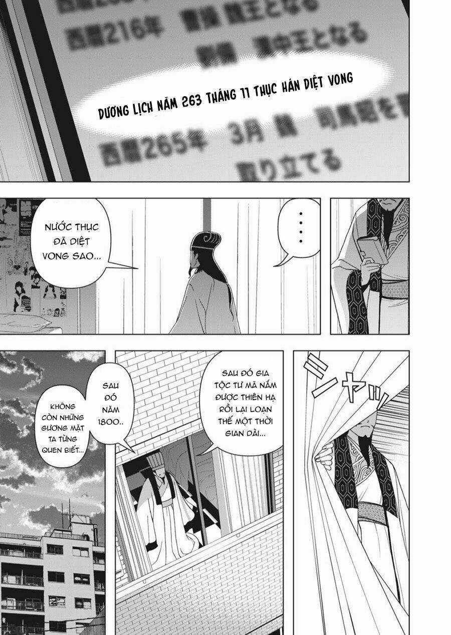 Khổng Minh Thích Tiệc Tùng Chapter 1 trang 33