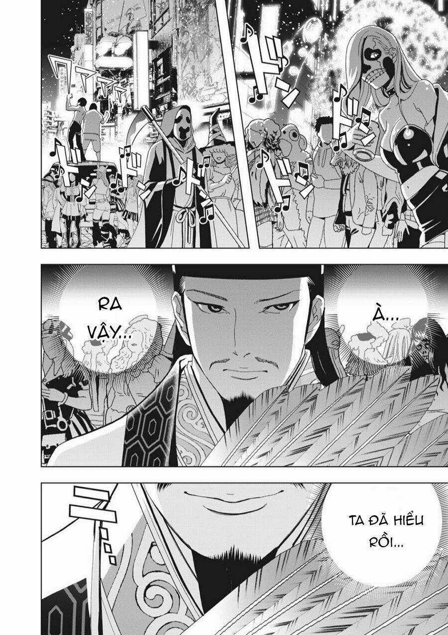 Khổng Minh Thích Tiệc Tùng Chapter 1 trang 5