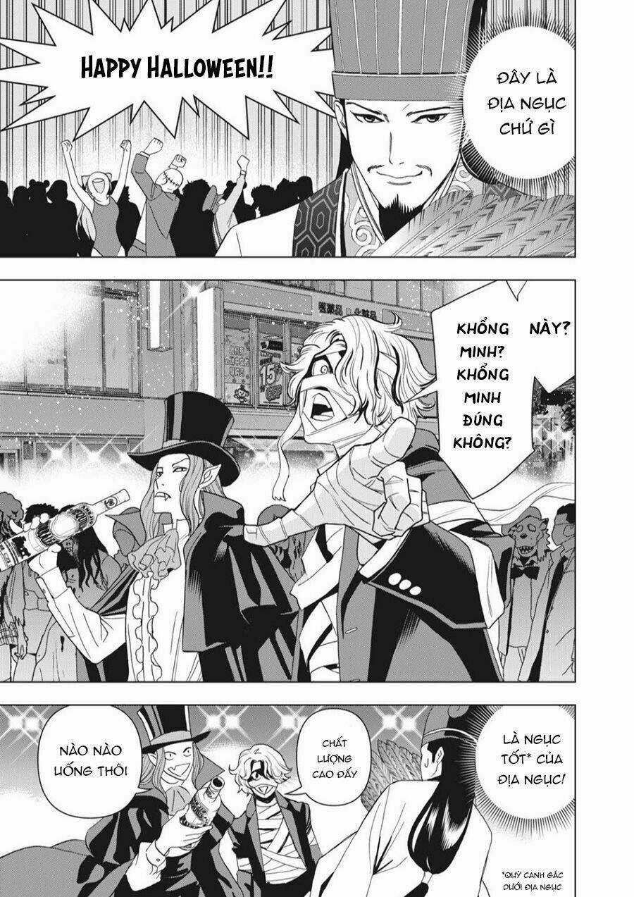 Khổng Minh Thích Tiệc Tùng Chapter 1 trang 6