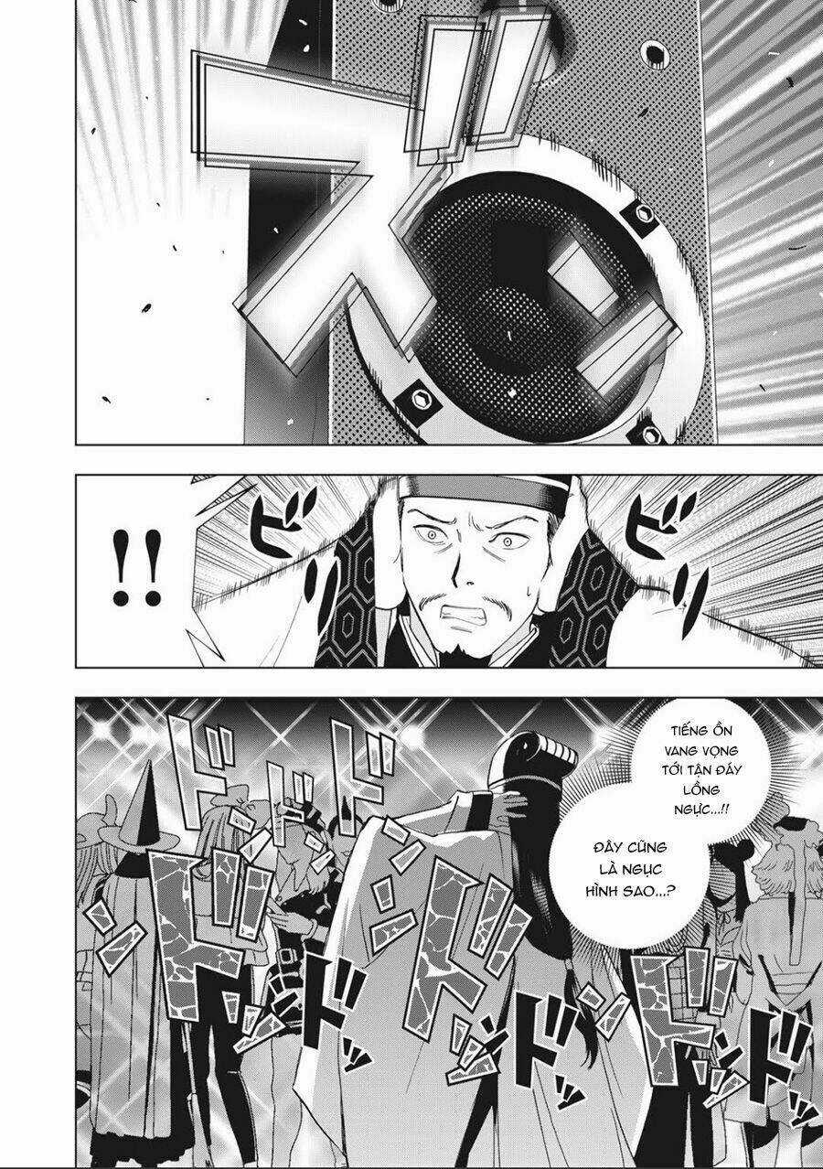 Khổng Minh Thích Tiệc Tùng Chapter 1 trang 9