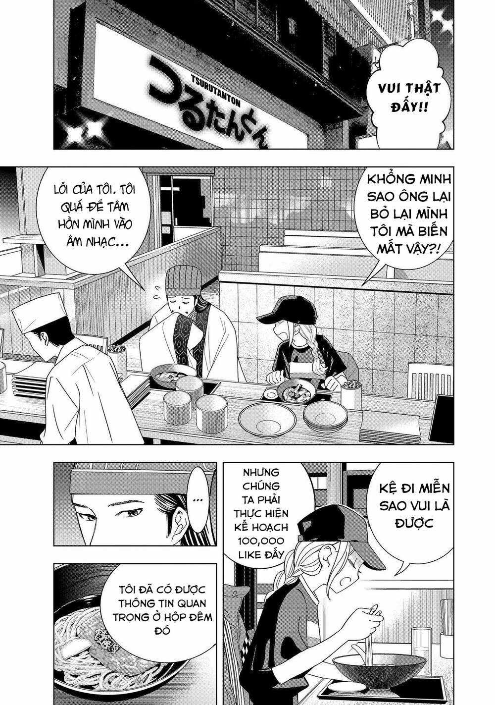 Khổng Minh Thích Tiệc Tùng Chapter 10 trang 12