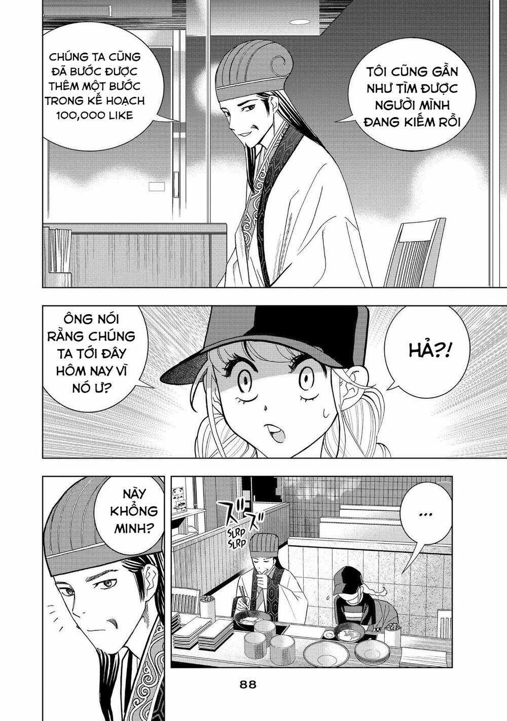 Khổng Minh Thích Tiệc Tùng Chapter 10 trang 13