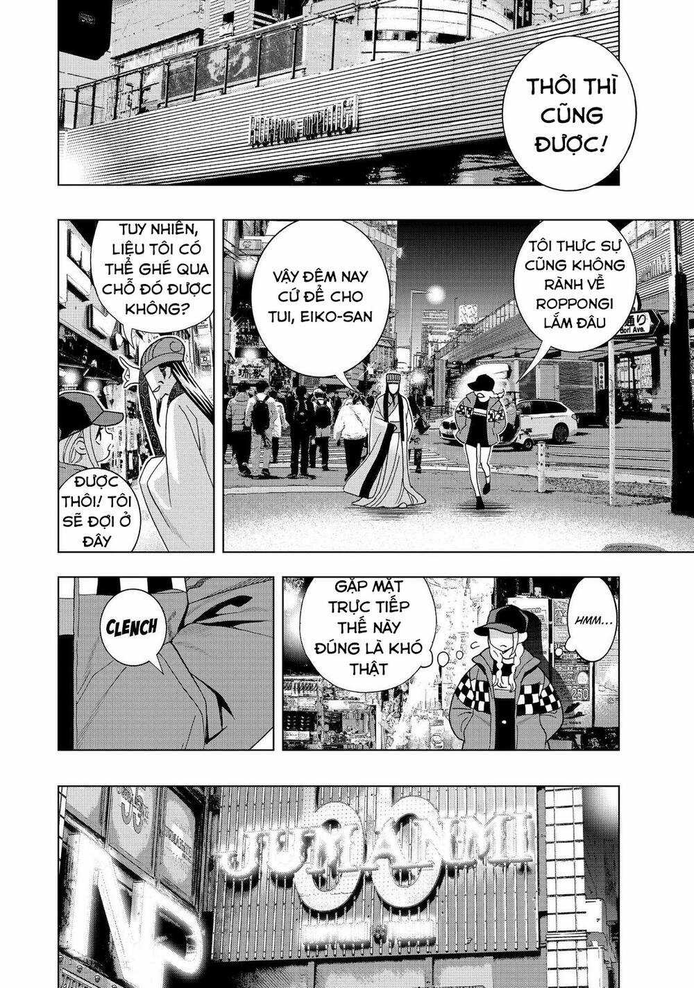 Khổng Minh Thích Tiệc Tùng Chapter 10 trang 5