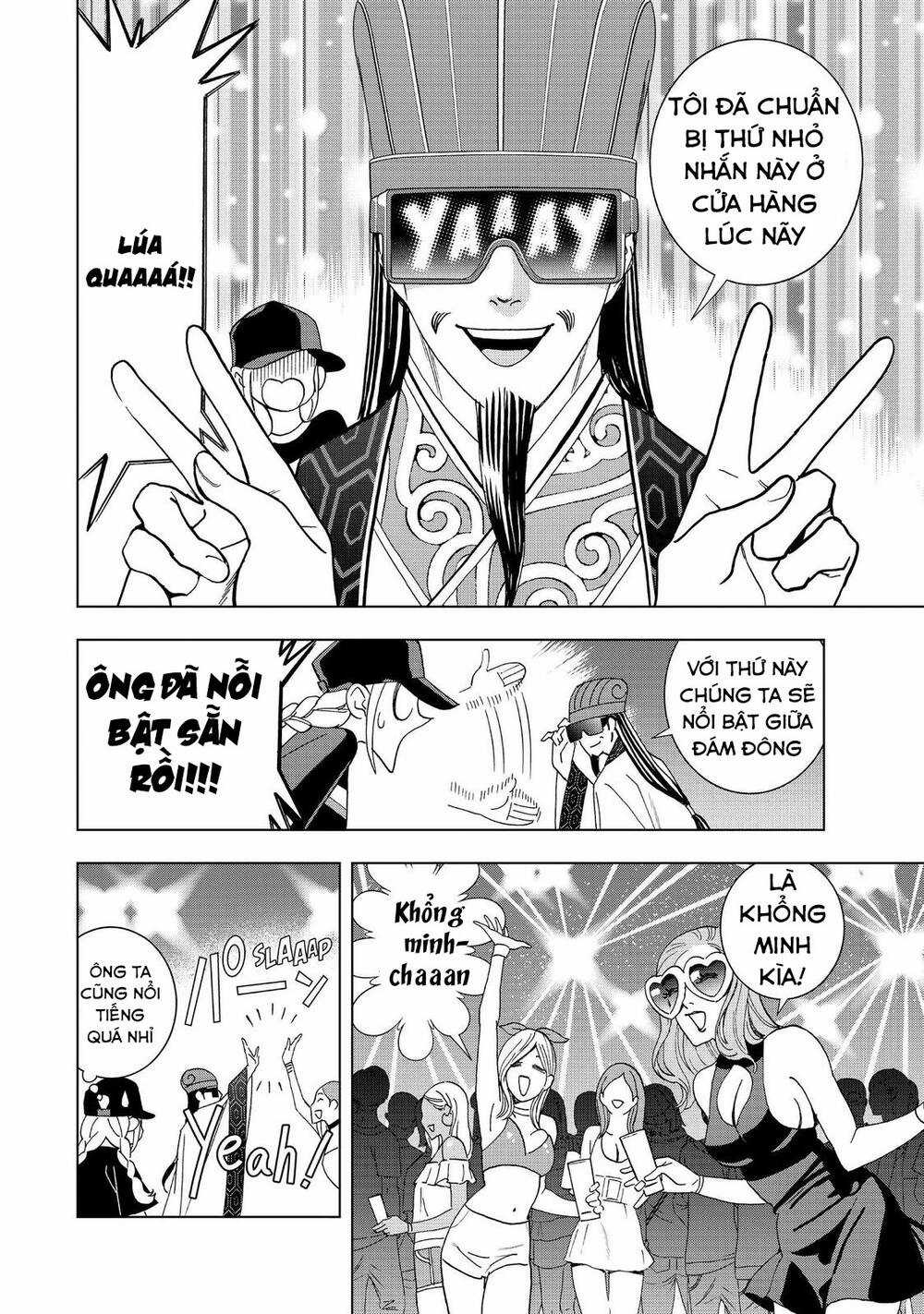 Khổng Minh Thích Tiệc Tùng Chapter 10 trang 9