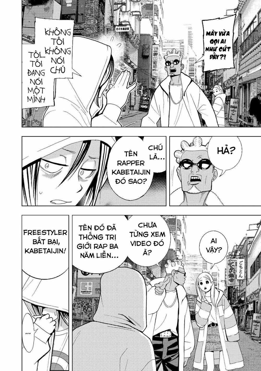 Khổng Minh Thích Tiệc Tùng Chapter 11 trang 3