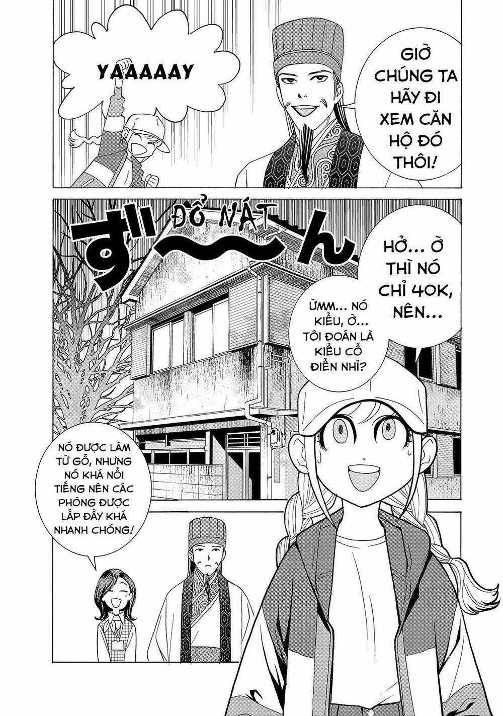 Khổng Minh Thích Tiệc Tùng Chapter 13.5 trang 2