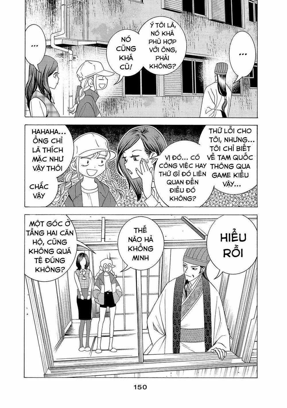 Khổng Minh Thích Tiệc Tùng Chapter 13.5 trang 3