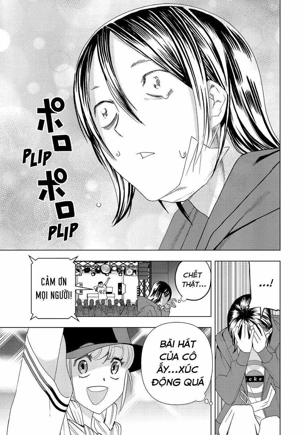 Khổng Minh Thích Tiệc Tùng Chapter 13 trang 12